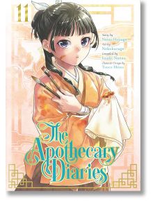 The Apothecary Diaries, Vol. 11 - Natsu Hyuuga - Момиче, Момче - Square Enix - 9781646092529