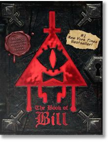 The Book of Bill - Alex Hirsch - Жена, Мъж - Hyperion - 9781368092203