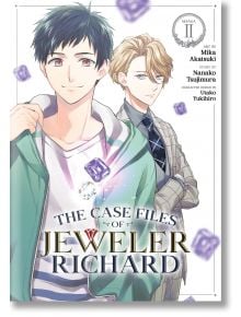 The Case Files of Jeweler Richard, Vol. 2 - Nanako Tsujimura - Seven Seas - 9781638588993