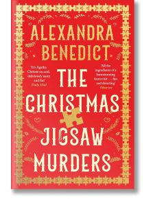 The Christmas Jigsaw Murders - Alexandra Benedict - Жена, Мъж - Simon & Schuster - 9781398525405