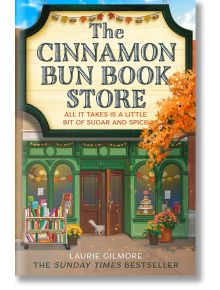 The Cinammon Bun Book Store - Laurie Gilmore - Жена, Мъж - HarperCollins Publishers - 9780008641580