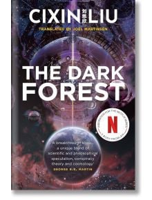 The Dark Forest (The Three Body Problem, Book 2)