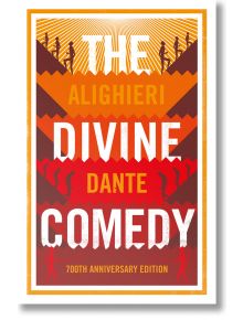 The Divine Comedy: 700th Anniversary Edition - Dante Alighieri - Жена, Мъж - Alma - 9781847498762