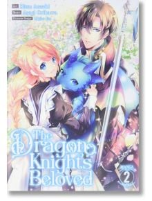 The Dragon Knight`s Beloved, Vol. 2