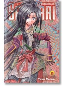 The Elusive Samurai, Vol. 10 - Yusei Matsui - Viz Media - 5655 - 9781974743803