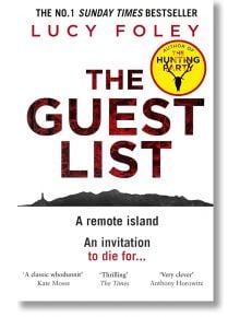 The Guest List - Lucy Foley - Жена, Мъж - HarperCollins Publishers - 9780008297190