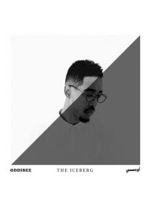 The iceberg (CD) - 616892421948