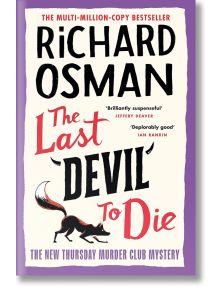 The Last Devil to Die - Richard Osman - Penguin Books Ltd - 5655 - 9780241512456