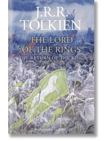 The Lord of the Rings, Book 3: The Return of the King - J. R. R. Tolkiеn - HarperCollins Publishers - 9780008376147