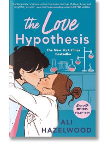 The Love Hypothesis - Ali Hazelwood - Жена, Мъж - Little, Brown Book Group - 9781408725764