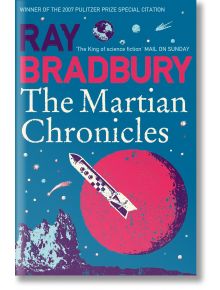 The Martian Chronicles - Ray Bradbury - Жена, Мъж - HarperCollins Publishers - 9780006479239