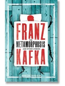 The Metamorphosis and Other Stories - Franz Kafka - Жена, Мъж - Alma - 9781847493521