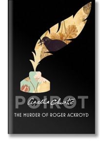 The Murder of Roger Ackroyd - Agatha Christie - Жена, Мъж - HarperCollins Publishers - 9780007527526