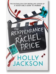 The Reappearance of Rachel Price - Holly Jackson - HarperCollins Publishers - 9780008617264