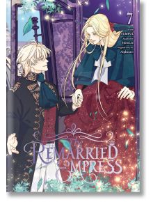 The Remarried Empress, Vol. 7