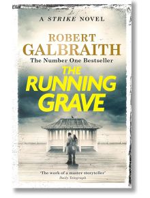 The Running Grave (Cormoran Strike, Book 7)