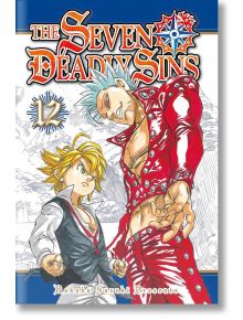 The Seven Deadly Sins, Vol. 12 - Nakaba Suzuki - Kodansha Comics - 10740 - 9781632361295