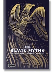 The Slavic Myths - Noah Carney - Жена, Мъж - Thames & Hudson Ltd - 9780500025017