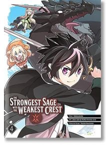 The Strongest Sage with the Weakest Crest, Vol. 4 - Shinkoshoto - Square Enix - 9781646090464