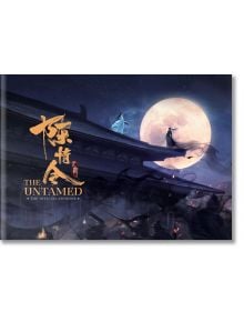 The Untamed The Official Artbook - 9798888434895