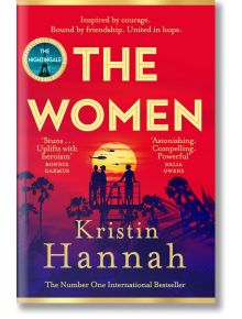 The Women - Kristin Hannah - Pan Macmillan - 5655 - 9781035005680