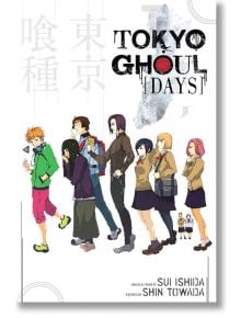 Tokyo Ghoul Days (Light Novel) - Shin Towada - Viz Media - 5655 - 9781421590578