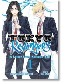 Tokyo Revengers: A Letter from Keisuke Baji, Vol. 1 - Ken Wakui - Момче - Seven Seas - 9798891603059