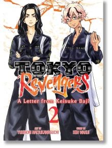 Tokyo Revengers: A Letter from Keisuke Baji, Vol. 2 - Ken Wakui - Момче - Seven Seas - 9798891603066