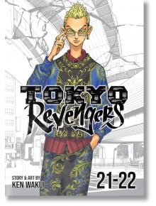 Tokyo Revengers (Omnibus 11), Vol. 21-22 - Ken Wakui - Момче - Seven Seas - 9798888436516