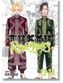 Tokyo Revengers (Omnibus 7), Vol. 13-14 - Ken Wakui - Момче - Seven Seas - 9781685798017