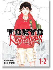 Tokyo Revengers (Omnibus) Vol. 1-2 - Ken Wakui - Seven Seas - 9781638585718