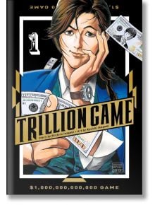 Trillion Game, Vol. 1 - Riichiro Inagaki - Жена, Мъж - Viz Media - 9781974749720