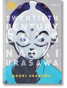 20th Century Boys: The Perfect Edition, Vol. 5 - Naoki Urasawa - Viz Media - 9781421599656