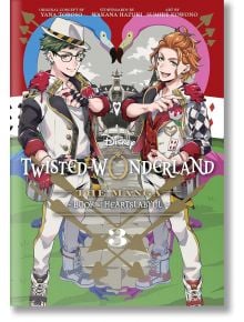 Disney Twisted-Wonderland, Vol. 3 - Yana Toboso - Viz Media - 5655 - 9781974741441