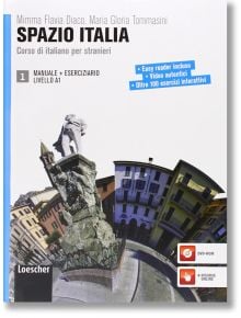 Учебник+учебна тетрадка: Spazio Italia A1 + DVD-ROM - Maria Gloria Tommasin - Loescher Coedizioni - 9788820133481