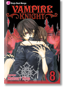 Vampire Knight, Vol. 8 - Matsuri Hino - Viz Media - 5655 - 9781421530734