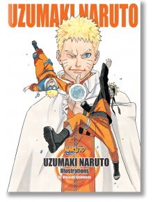 Uzumaki Naruto: Illustrations