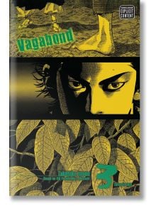 Vagabond, Vol. 3 (VIZBIG Edition)