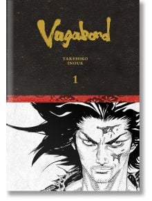 Vagabond Definitive Edition, Vol. 1 - Takehiko Inoue - Мъж - Viz Media - 9781974752584