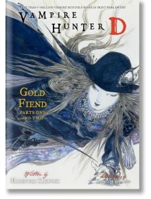 Vampire Hunter D, Vol. 30: Gold Fiend, Parts 1 and 2 - Hideyuki Kikuchi - Мъж - Dark Horse - 9781506720791