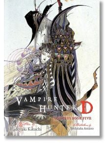 Vampire Hunter D Omnibus, Vol. 5 - Hideyuki Kikuchi - Мъж - Dark Horse - 9781506739663