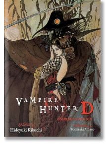 Vampire Hunter D Omnibus, Vol. 6 - Hideyuki Kikuchi - Мъж - Dark Horse - 9781506739670