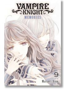 Vampire Knight: Memories, Vol. 9 - Matsuri Hino - Момиче - Viz Media - 9781974749195