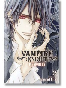 Vampire Knight: Memories, Vol. 3 - Matsuri Hino - Viz Media - 9781974705153