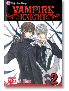 Vampire Knight, Vol. 2