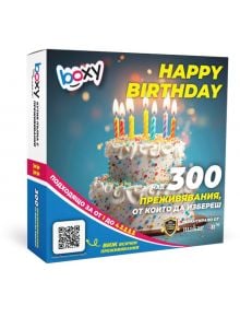 Ваучер за преживяване BOXY - Happy Birthday - BOXY - Makaroon - Жена, Мъж - 3800502548119