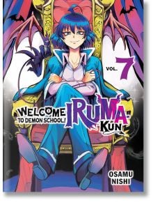 Welcome to Demon School! Iruma-kun, Vol. 7