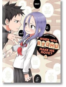 When Will Ayumu Make His Move, Vol. 1 - Soichiro Yamamoto - Kodansha Comics - 5655 - 9781646513499