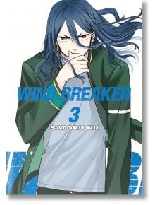 Wind Breaker, Vol. 3 - Satoru Nii - Момиче, Момче - Kodansha Comics - 9781646518371