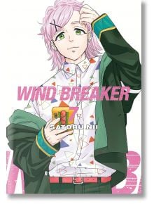 Wind Breaker, Vol. 7 - Satoru Nii - Жена, Мъж - Kodansha Comics - 9781646518418